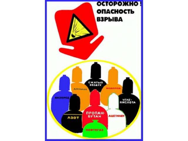 Образец 7