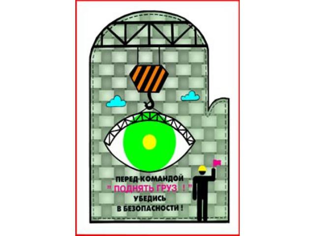  ����� �������� ������� ���� ������� � ������������