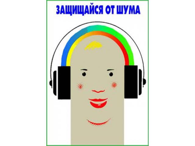 Образец 6