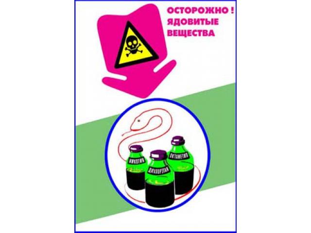 Образец 14