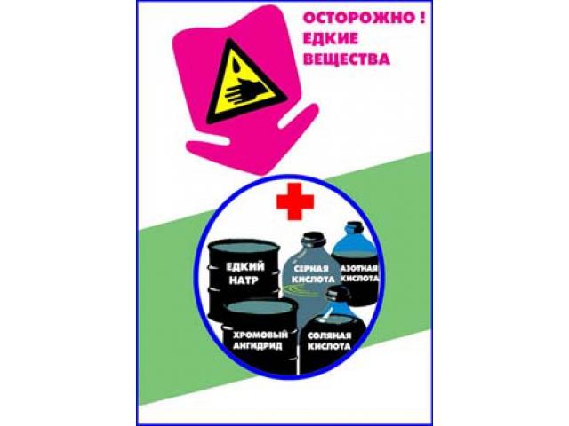 Образец 15