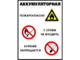 : ,    ,  
