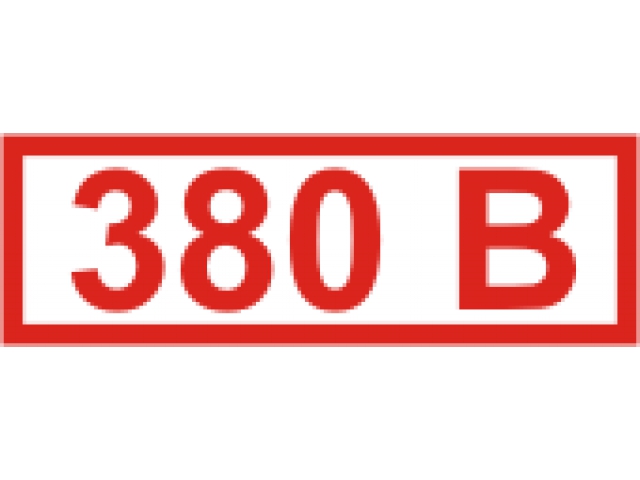  (380 )