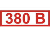  (380 )