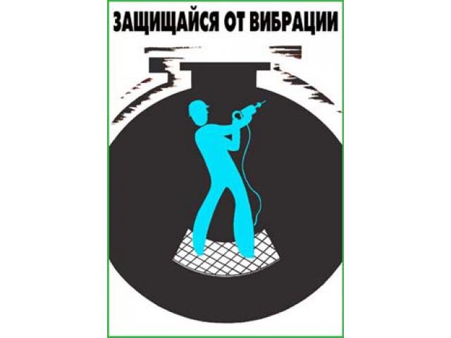 Образец 5