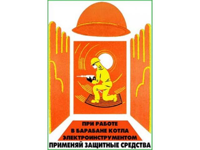 Образец 17