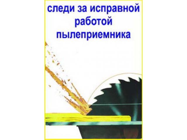 Образец 1